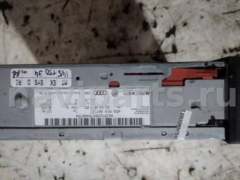 Блок навигации Audi A6, 2007 г., OEM 4E0919887D, арт. 4305, фото 3