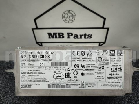 Блок навигации Mercedes S W223, 2021 г., OEM a2239003028, арт. 451, фото 6
