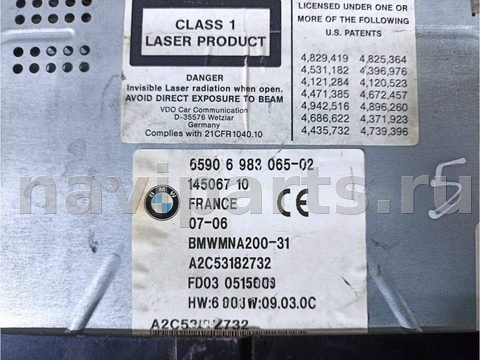 Блок навигации BMW 7 E65/E66, 2007 г., OEM 0123456789, арт. 46023020524, фото 6