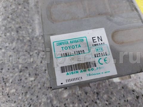 Блок навигации Toyota Prius, 2004 г., OEM 8684147050, арт. 46023027725, фото 2