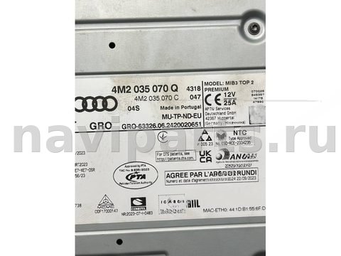 Блок навигации Audi A8 D5, 2025 г., OEM 4M2035070Q, арт. 46904, фото 5