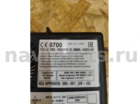 Блок навигации Chevrolet Equinox, 2021 г., OEM 652029760, арт. 4729, фото 3