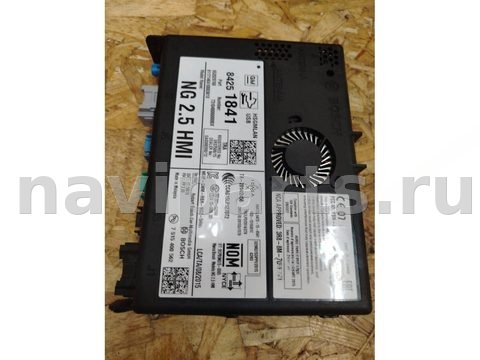 Блок навигации Chevrolet Equinox, 2021 г., OEM 652029760, арт. 4729, фото 5