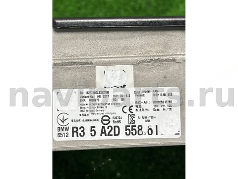 Блок навигации BMW M5 F90, 2021 г., OEM r35a2d55801, арт. 47717, фото 5