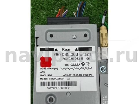 Блок навигации Volkswagen Touareg CR, 2023 г., OEM 760035063E, арт. 47829, фото 5