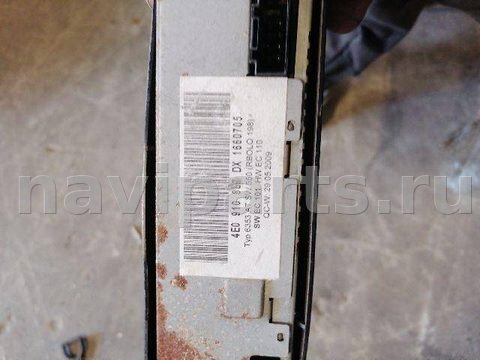 Блок навигации Audi A8, 2005 г., OEM 4E0910887DX, арт. 480
