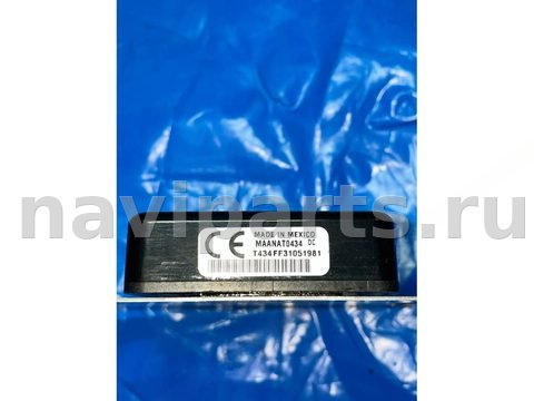 Блок навигации Ford Fusion, 2017 г., OEM DG9T19H464CE, арт. 48175509, фото 3