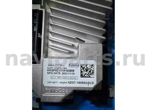 Блок навигации Ford Edge, 2021 г., OEM H2GT14H050BLD, арт. 48177096, фото 3