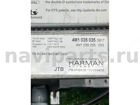 Блок навигации Audi Q7 4M, 2017 г., OEM 4M1035035, арт. 48511, фото 6