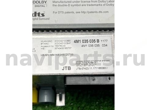 Блок навигации Audi Q7 4M, 2018 г., OEM 4M1035035B, арт. 49034, фото 5