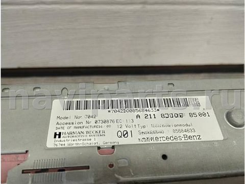 Блок навигации Mercedes E W211, 2008 г., OEM A2118705785, арт. 4982.H880, фото 3
