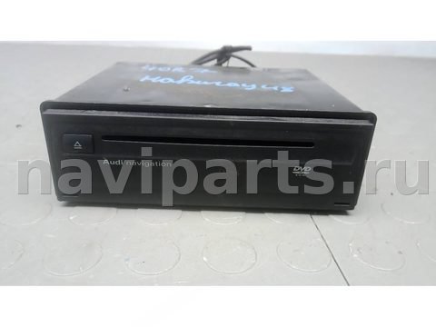 Блок навигации Audi A8 D3, 2006 г., OEM 4E0910888PX, арт. 4OR07I901