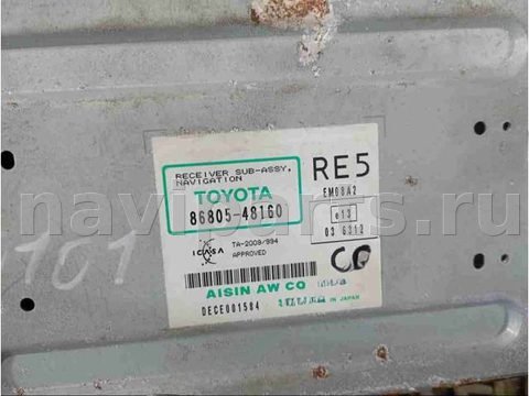 Блок навигации Lexus RX, 2010 г., OEM 8680548160, арт. 50101-34515, фото 2