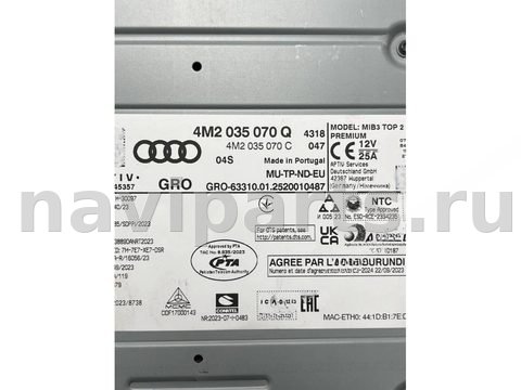 Блок навигации Audi RS6 4K, 2025 г., OEM 4M2035070Q, арт. 50475, фото 5
