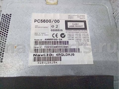 Блок навигации Opel Vivaro A, 2008 г., арт. 52106982, фото 6