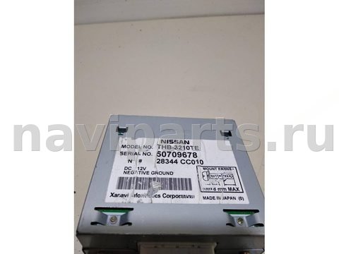 Блок навигации Nissan Murano, 2005 г., OEM 28344CC010, арт. 52633787, фото 2