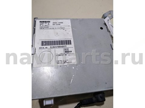 Блок навигации Nissan Murano, 2005 г., OEM 283A1CC000, арт. 52633794