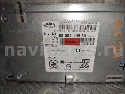 Блок навигации Citroen C4 Picasso, 2014 г., OEM 9809344880, арт. 531418472, фото 4