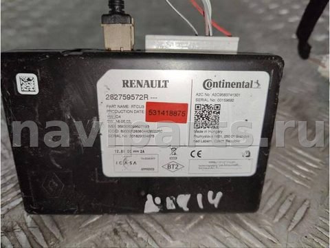 Блок навигации Renault Megane, 2018 г., OEM 282759572R, арт. 531418875, фото 3