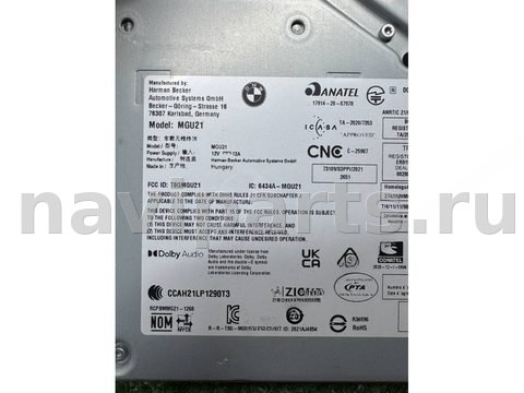 Блок навигации BMW M3 G80, 2022 г., OEM 5B4AF96, арт. 53501, фото 6