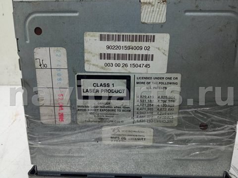 Блок навигации Chrysler 300M, 1999 г., OEM 00300261504745, арт. 54149642, фото 3