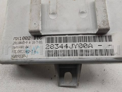 Блок навигации Renault Koleos, 2008 г., OEM 28344jy00a, арт. 55200439, фото 3