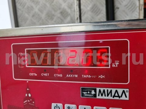 Блок навигации BMW 7 E38, 1994 г., OEM 6908529, арт. 55200940, фото 6