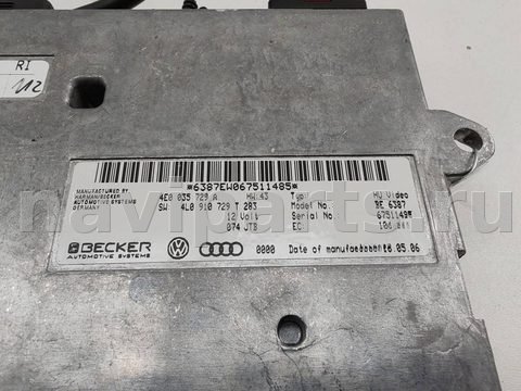 Блок навигации Audi Q7 4L, 2005 г., OEM 4L0910729T, арт. 55264134, фото 2