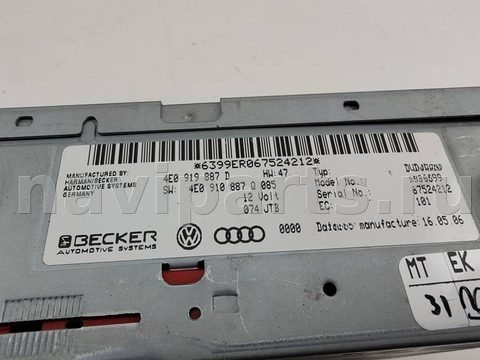 Блок навигации Audi Q7 4L, 2005 г., OEM 4E0919887D, арт. 55264165, фото 4