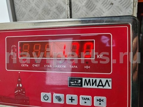 Блок навигации Skoda Octavia, 2014 г., OEM 5E0035842A, арт. 55271297, фото 5