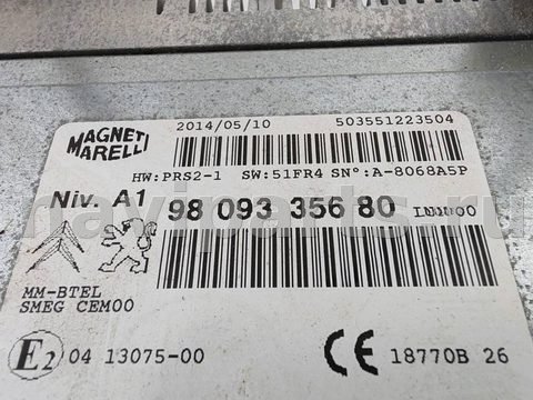 Блок навигации Peugeot 308, 2014 г., OEM 9809335680, арт. 55365147, фото 2