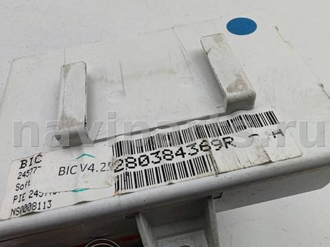 Блок навигации Renault Clio, 2005 г., OEM 280384369R, арт. 55366982, фото 3
