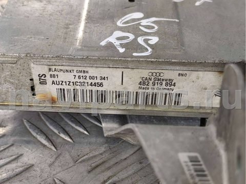 Блок навигации Audi RS6, 2003 г., OEM 4B2919894, арт. 57562867, фото 2