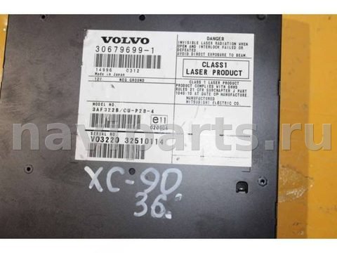 Блок навигации Volvo XC90, 2005 г., OEM 306796991, арт. 59416, фото 2