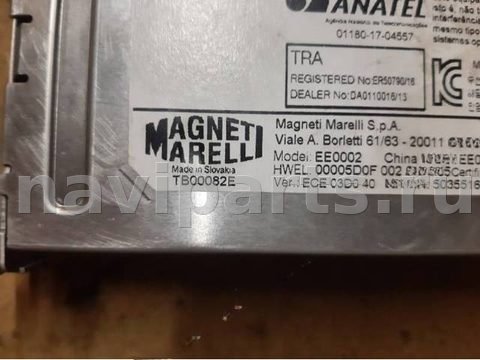 Блок навигации BMW 1 F20/F21, 2013 г., OEM 8734810, арт. 597, фото 3