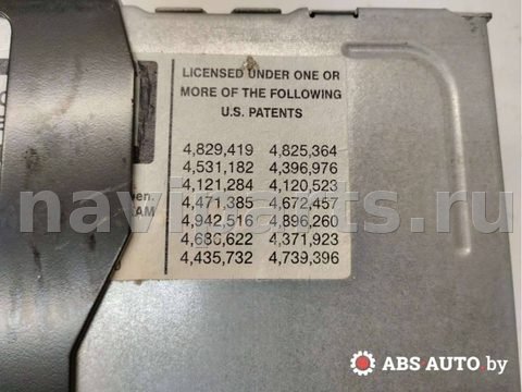 Блок навигации BMW X5 E53, 2005 г., OEM 4120523, арт. 60099627, фото 4