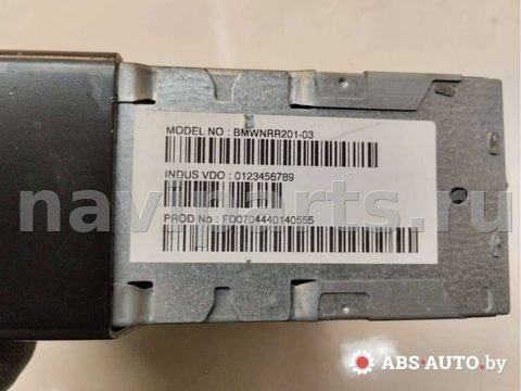 Блок навигации BMW X5 E53, 2005 г., OEM 4120523, арт. 60099627, фото 6