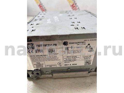 Блок навигации Land-Rover Range Rover Sport L494, 2019 г., OEM J9D319C211PB, арт. 6356, фото 3