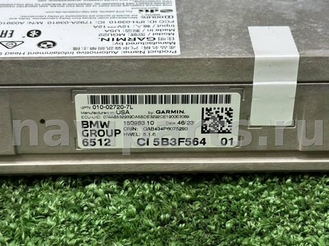 Блок навигации BMW X5 G05, 2023 г., OEM 5B3F564, арт. 6411234573389, фото 5