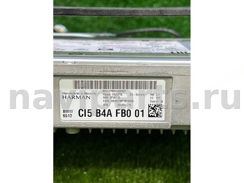Блок навигации BMW 3 G20/G21, 2024 г., OEM 5B4AFB0, арт. 6411234573749, фото 4
