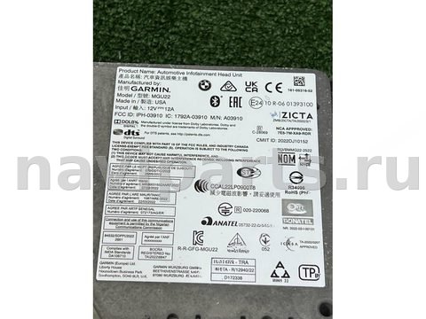 Блок навигации BMW X5 G05, 2023 г., OEM 5B3F564, арт. 64112345743130, фото 5