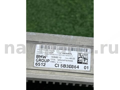 Блок навигации BMW X5 G05, 2023 г., OEM 5B3F564, арт. 64112345743130, фото 6