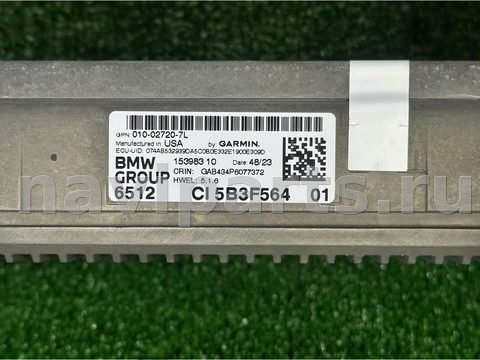 Блок навигации BMW X5 G05, 2023 г., OEM 5B3F564, арт. 64112345744288, фото 4
