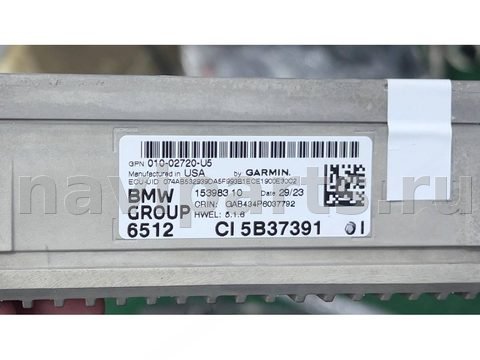 Блок навигации BMW X6 G06, 2023 г., OEM 5B37391, арт. 64112345745377, фото 5