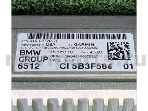 Блок навигации BMW X5 G05, 2023 г., OEM 5B3F564, арт. 64112345746354, фото 5