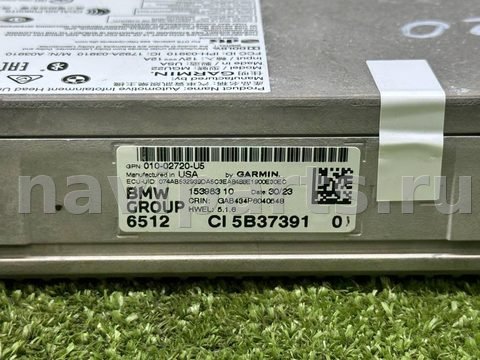Блок навигации BMW X7 G07, 2022 г., OEM 5B37391, арт. 64112345746743, фото 4