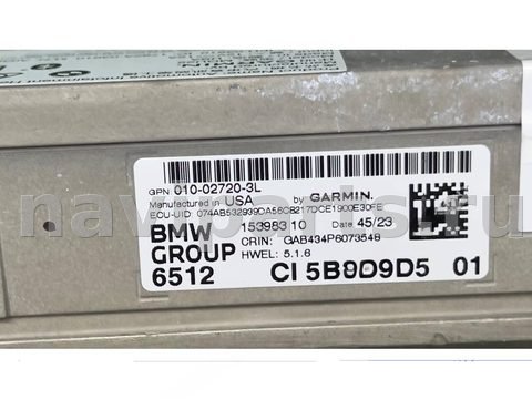 Блок навигации BMW XM G09, 2023 г., OEM 5B3D9D5, арт. 64112345747057, фото 5