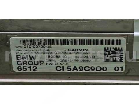 Блок навигации BMW X7 G07, 2024 г., OEM 5A9C9D0, арт. 64119300428, фото 3