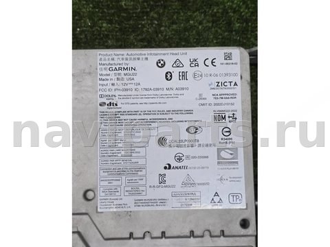 Блок навигации BMW X7 G07, 2024 г., OEM 5A9C9D0, арт. 64119300428, фото 8