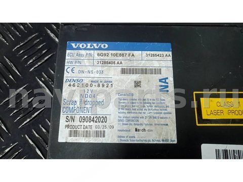Блок навигации Volvo XC60, 2012 г., OEM 31285405AA, арт. 68F03I901, фото 4